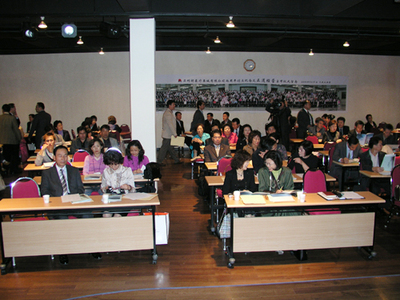2006年11月韩国本社召开说明会